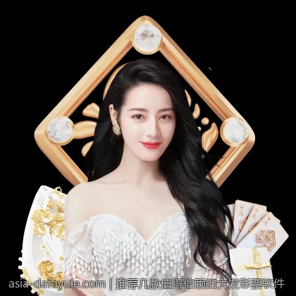 推荐几款值得信赖的大发彩票软件