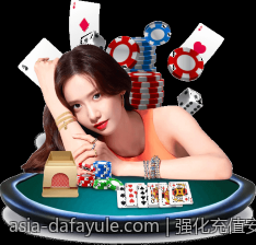 强化充值安全的手机游戏充值官方安全渠道操作攻略