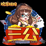 电子游戏中虚拟经济与真实经济的结合点