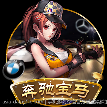 手机游戏充值官方安全渠道的安全验证机制介绍