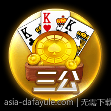 无需下载即可开始的网页游戏精选