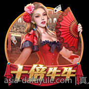 真人互动体验强烈的娱乐游戏推荐