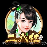 大发体育实时比赛数据详尽分析