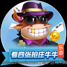 电子游戏中的虚拟人物设计与动画技术