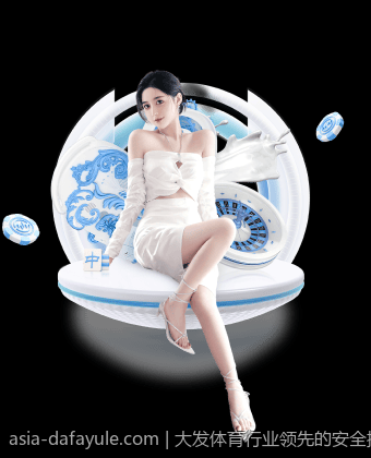 大发体育行业领先的安全措施