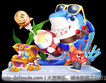 大发娱乐，结合影视文化打造娱乐新体验