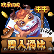 年度网络游戏热度排行榜最新前十名揭秘