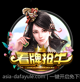 一键开启免下载网页游戏精彩体验