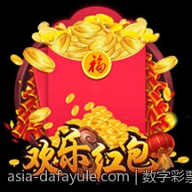 数字彩票追号软件免费版优化建议与反馈