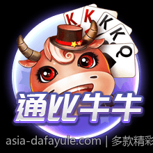 多款精彩手游免费试玩任你选择