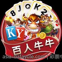 彩票中心官方公告最新通知重要提醒