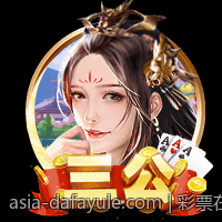 彩票在数字娱乐生态中的角色与影响力