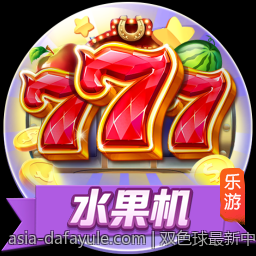 双色球最新中奖号码号码分布规律和走势分析