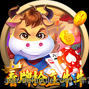 大发体育为用户提供全面比赛信息