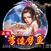 虚拟主播在国际电竞中的新兴角色