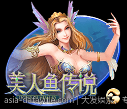 大发娱乐，专业团队为您提供贴心支持