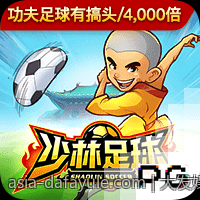 大发娱乐，赢得行业内外良好口碑