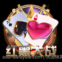 大发体育频繁的用户互动