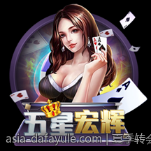 夏季转会期电竞竞技战队最新组队资讯汇总