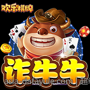 超级大乐透走势图带连号分析提升中奖率的实用指南
