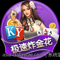 系统掌握百家乐路单走势图分析技巧