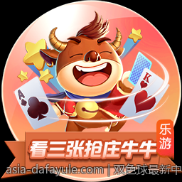 双色球最新中奖号码号码选择技巧和中奖规律