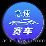 专业机构推荐的手机游戏充值官方安全渠道使用指南