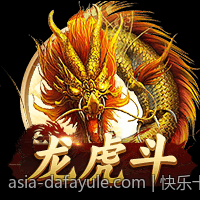 快乐十分高频彩票官方开奖直播现场