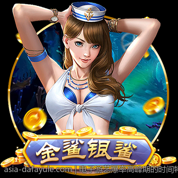 电子游艺爆率高峰期的时间特征及其形成原因