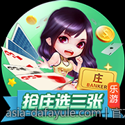 官方正版棋牌游戏大厅保障玩家游戏体验的最佳选择