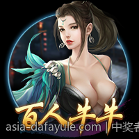 中奖者分享PG电子千倍大奖幸运时刻
