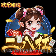 即开即玩的免费网页游戏无限乐趣