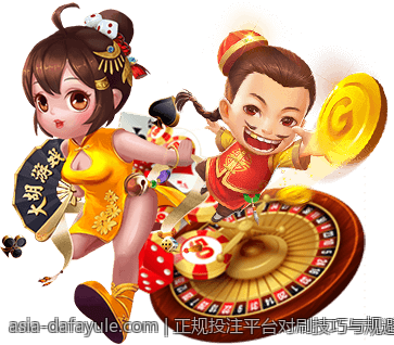 正规投注平台对刷技巧与规避风险