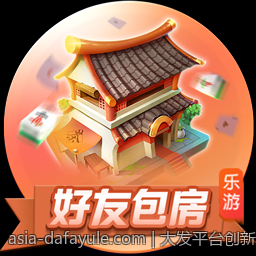 大发平台创新营销策略提升市场占有率