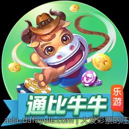 大发彩票的注册流程与新手指南