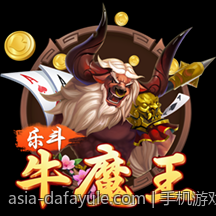 手机游戏充值官方安全渠道的安全验证机制介绍