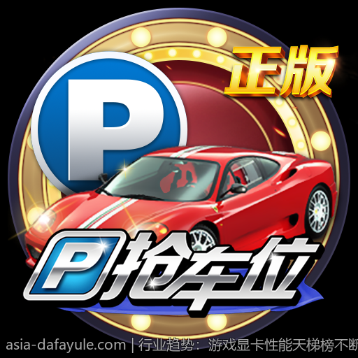 行业趋势：游戏显卡性能天梯榜不断演变的背后逻辑