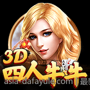 最新掌机版本的硬件配置变化与性能表现
