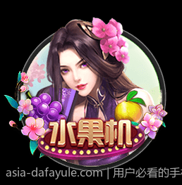 用户必看的手机游戏充值官方安全渠道安全措施解析