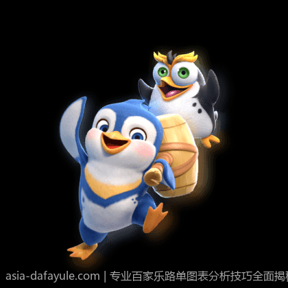 专业百家乐路单图表分析技巧全面揭秘
