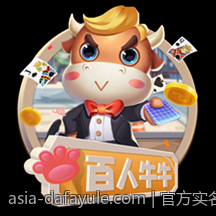 官方实名认证的购票平台推荐指南