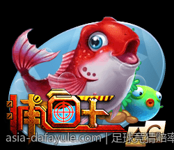 足球竞猜赔率走势与稳胆策略实用技术