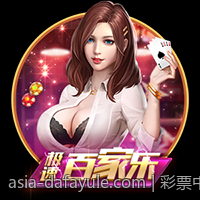 彩票中心官方最新公告通知发布彩票公益金专项使用报告