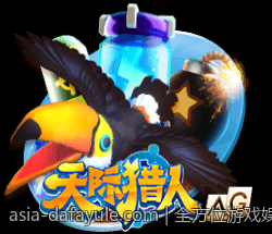 全方位游戏娱乐体验，大发平台呈现