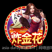 网络游戏热度排行榜的最新变化趋势解析