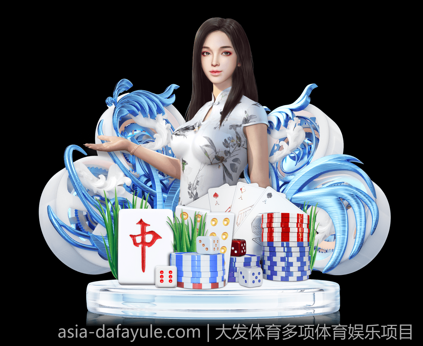 大发体育多项体育娱乐项目