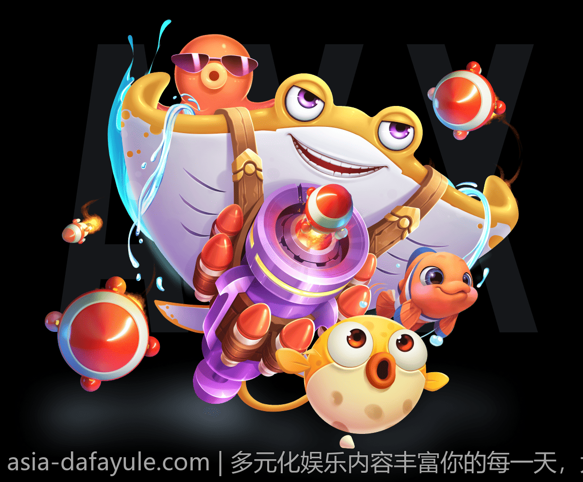 多元化娱乐内容丰富你的每一天，大发平台陪伴左右