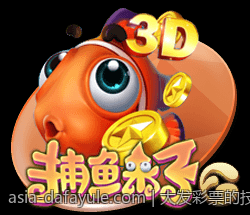 大发体育优惠福利活动不断