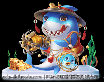 PG软服正版授权游戏大厅，打造安全可靠的游戏环境