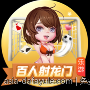 免费在线网页游戏随点即玩不用下载